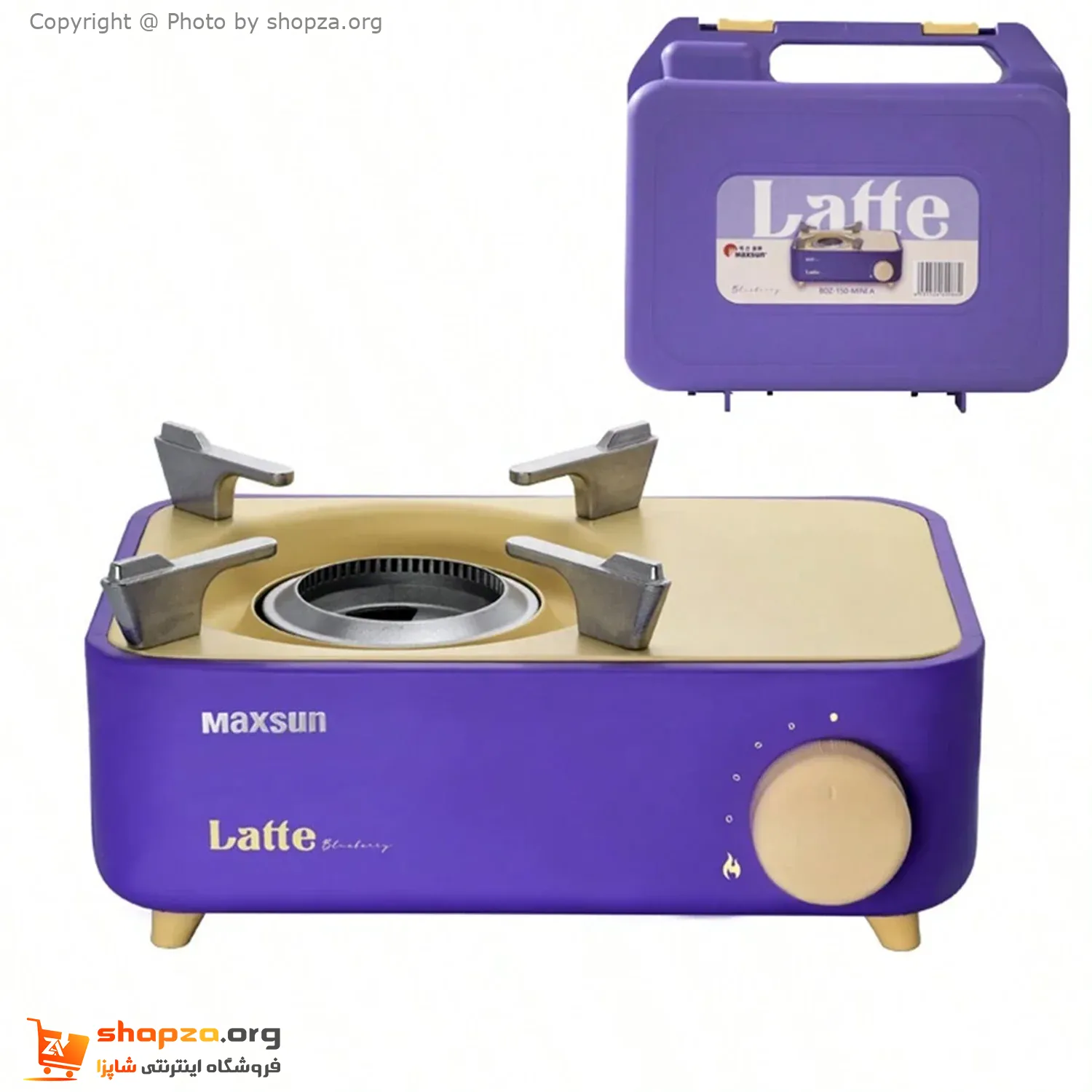 Maxsun-Latte-Travel-Stove